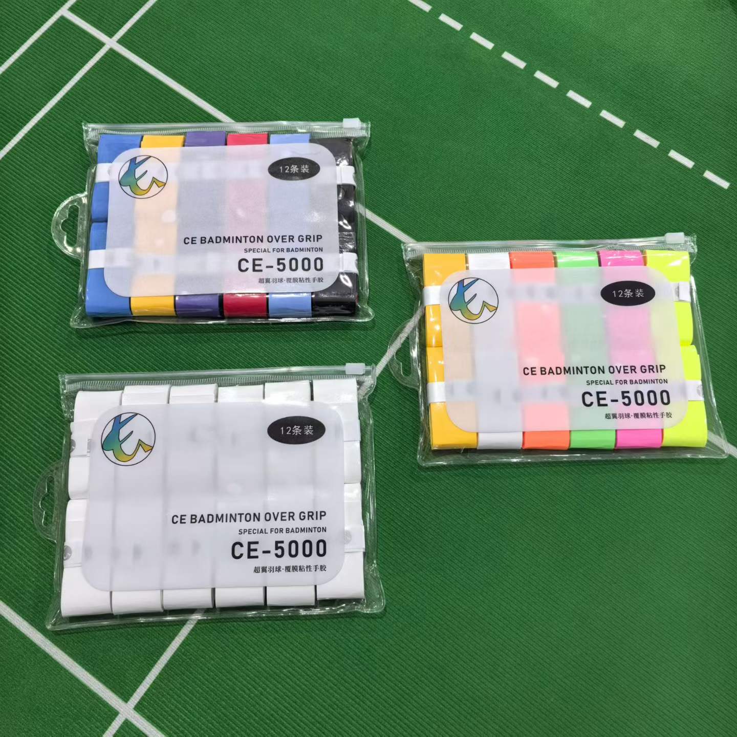 CE-5000 粘性手胶12条装