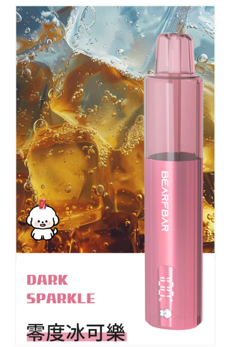 正品比熊三代BEARFBAR Crush 3.0 液晶显示屏15000口一次性电子烟-多口味可选